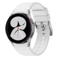 For Samsung Galaxy Watch 6 Solid Color Silicone Silver Buckle Watch Band(White)