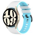 For Samsung Galaxy Watch 6 Sports Two Color Silicone Watch Band(White+Sky Blue)