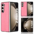 For Samsung Galaxy Z Fold5 Crocodile Texture Back Cover Phone Case(Pink)