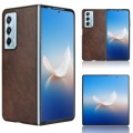 For Honor Magic Vs2 Litchi Texture Back Cover Phone Case(Brown)