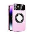 For iPhone 11 Pro Max Large Glass Window Magnetic Magsafe Phone Case with Lens Film(Pink)