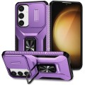 For Samsung Galaxy S24 5G Sliding Camshield Holder Phone Case(Purple)