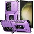 For Samsung Galaxy S24 Ultra 5G Sliding Camshield Holder Phone Case(Purple)