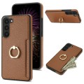 For Samsung Galaxy S23 5G Ring Card  Litchi Leather Back Phone Case(Brown)