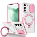 For Samsung Galaxy S22+ 5G Sliding Camshield Magsafe Holder TPU Hybrid PC Phone Case(Pink White)