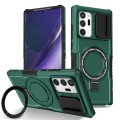 For Samsung Galaxy Note20 Ultra Sliding Camshield Magsafe Holder TPU Hybrid PC Phone Case(Deep Green