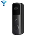 T30 Tuya Smart WiFi Visual Dingdong Doorbell with Battery Supports Two-Way Intercom & Night Vision(B