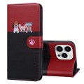 For iPhone 14 Pro Max Cute Pet Series Color Block Buckle Leather Phone Case(Black)