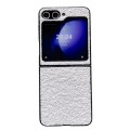 For Samsung Galaxy Z Flip5 Glitter Frosted Shockproof Phone Case(Silver)