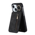 For iPhone 15 Plus Retro Ring and Zipper RFID Card Slot Phone Case(Black)
