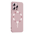 For iPhone 15 Pro Max Liquid Lens Protector Magsafe Phone Case(Gold Pink)
