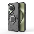 For Huawei Pura 70 Ultra Shockproof PC + TPU Holder Phone Case(Black)