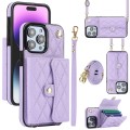 For iPhone 14 Pro Crossbody Rhombic Horizontal Wallet Leather Phone Case(Purple)