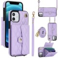 For iPhone 12 mini Crossbody Rhombic Horizontal Wallet Leather Phone Case(Purple)