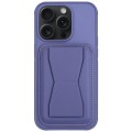 For iPhone 15 Pro Leather Card Holder TPU Phone Case(Light Purple)
