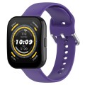 For Amazfit Bip 5 Silicone Watch Band, Size:S Size(Purple)