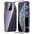 For iPhone 11 Pro Magnetic Double-buckle HD Tempered Glass Phone Case(Purple)
