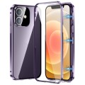 For iPhone 12 Magnetic Double-buckle HD Tempered Glass Phone Case(Purple)
