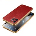 For iPhone 15 Pro Max SULADA TPU + Litchi Texture Leather Phone Case(Red)