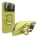 For iPhone 15 Pro Max Large Window MagSafe Magnetic Holder Phone Case(Avocado Green)