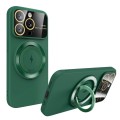 For iPhone 15 Pro Max Large Window MagSafe Magnetic Holder Phone Case(Dark Green)