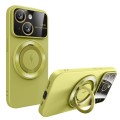For iPhone 15 Plus Large Window MagSafe Magnetic Holder Phone Case(Avocado Green)