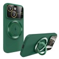 For iPhone 15 Large Window MagSafe Magnetic Holder Phone Case(Dark Green)