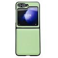 For Samsung Galaxy Z Flip5 Integrated Morandi Solid Color Leather Texture Phone Case(Green)