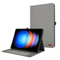 For Xiaomi Pad 6S Pro 12.4 Fabric Leather Tablet Case(Grey)