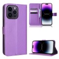 For iPhone 15 Pro Max Diamond Texture Leather Phone Case(Purple)