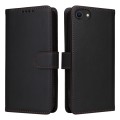 For iPhone 6 / 7 / 8 BETOPNICE BN-005 2 in 1 Detachable Imitate Genuine Leather Phone Case(Black)