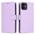 For iPhone 12 Pro / 12 BETOPNICE BN-005 2 in 1 Detachable Imitate Genuine Leather Phone Case(Light P