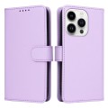 For iPhone 14 Pro BETOPNICE BN-005 2 in 1 Detachable Imitate Genuine Leather Phone Case(Light Purple