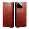 For Xiaomi Redmi K70/K70 Pro Oil Wax Crazy Horse Texture Leather Phone Case(Brown)