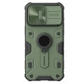 For iPhone 15 Pro Max NILLKIN Shockproof CamShield Armor Protective Case with Invisible Ring Holder(
