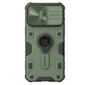 For iPhone 15 Pro NILLKIN Shockproof CamShield Armor Protective Case with Invisible Ring Holder(Gree