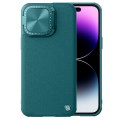 For iPhone 15 Pro Max NILLKIN CamShield Prop Series PC + TPU Phone Case(Green)