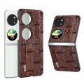 For Huawei Pocket 2 ABEEL Genuine Leather Mahjong Pattern Black Edge Phone Case(Brown)