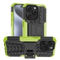 For iPhone 15 Pro Tire Texture TPU + PC Phone Case with Holder(Green)