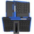 For Samsung Galaxy Tab S9+ Tire Texture TPU + PC Tablet Case(Blue)