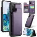 For Samsung Galaxy S20 CaseMe C22 Card Slots Holder RFID Anti-theft Phone Case(Purple)