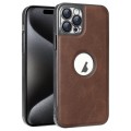 For iPhone 15 Pro Max Electroplated Leather Texture PU + PC Phone Case(Brown)