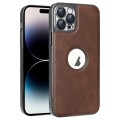 For iPhone 14 Pro Max Electroplated Leather Texture PU + PC Phone Case(Brown)