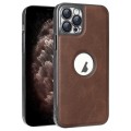 For iPhone 11 Pro Max Electroplated Leather Texture PU + PC Phone Case(Brown)