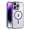 For iPhone 14 Pro Ice Color Magnetic Series PC + Acrylic Magsafe Phone Case(Purple)
