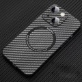 For iPhone 14 MagSafe Magnetic PC Carbon Fiber Phone Case with Lens Film(Black)