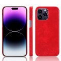 For iPhone 14 Pro Max Litchi Texture Back Cover Phone Case(Red)