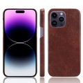 For iPhone 15 Pro Max Litchi Texture Back Cover Phone Case(Brown)