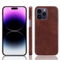 For iPhone 15 Pro Litchi Texture Back Cover Phone Case(Brown)