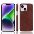 For iPhone 15 Litchi Texture Back Cover Phone Case(Brown)